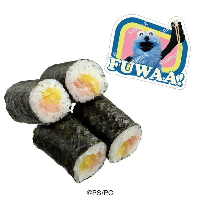 パペットスンスンコラボ限定ピック付き まぐたく巻 ・価格:税込 250円~【パペットスンスン×スシロー コラボ第2弾】