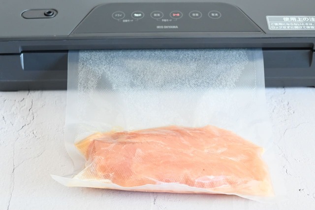 【アイリスオーヤマ・真空パック機】使って実感！
