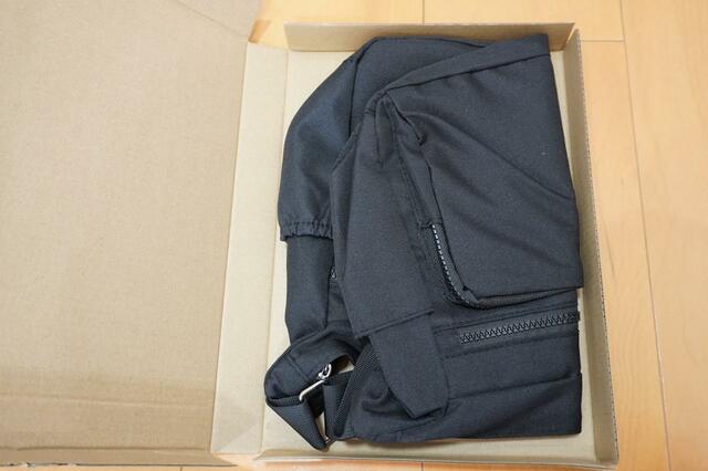 開封してみたところ