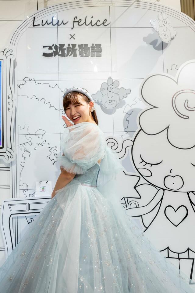 「Lulu felice×ご近所物語」新作ウェディングドレス　LU-1009_BlueGreen