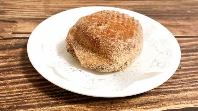 ストラスブール日本橋大通り店限定「生ドーナツ」プレーン：195円（税込）