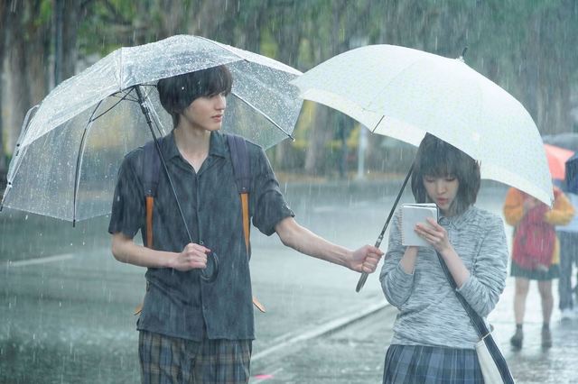 『今夜、世界からこの恋が消えても』