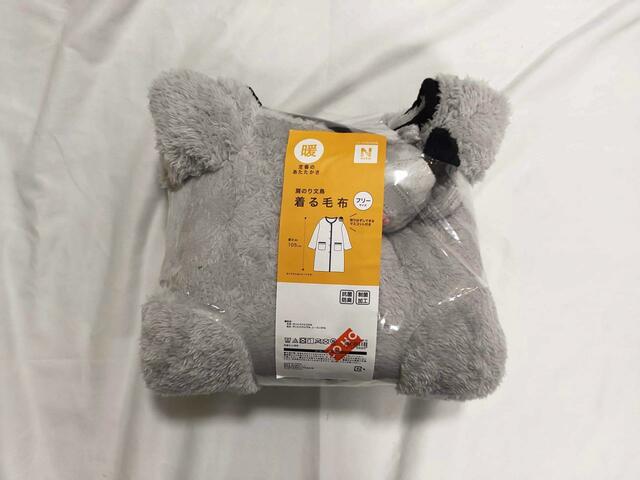 【デコホーム商品】着る毛布（Nウォーム 肩のり文鳥 KM21 105）価格3,990円 / 商品コード：5759066