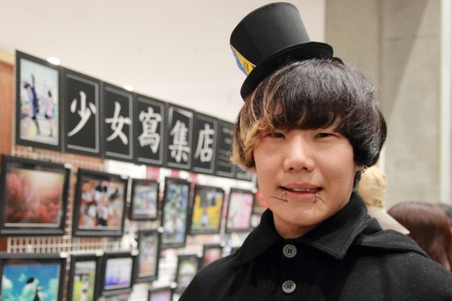 少女寫集店　長谷川圭佑