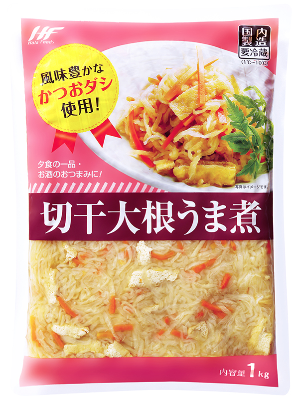 「切干大根うま煮」1kg　429円（税込）