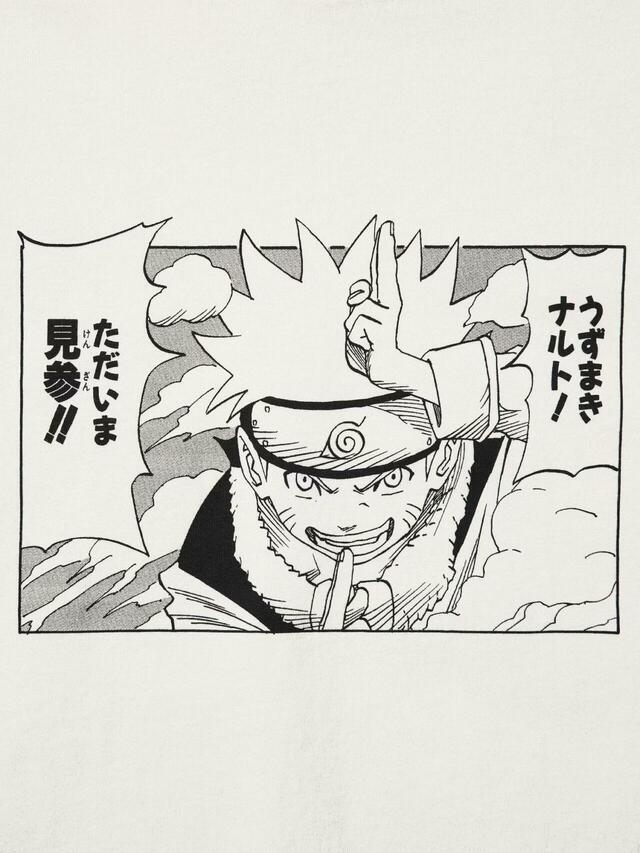マンガUT 集英社創業100周年 /NARUTO―ナルト― ¥1,990