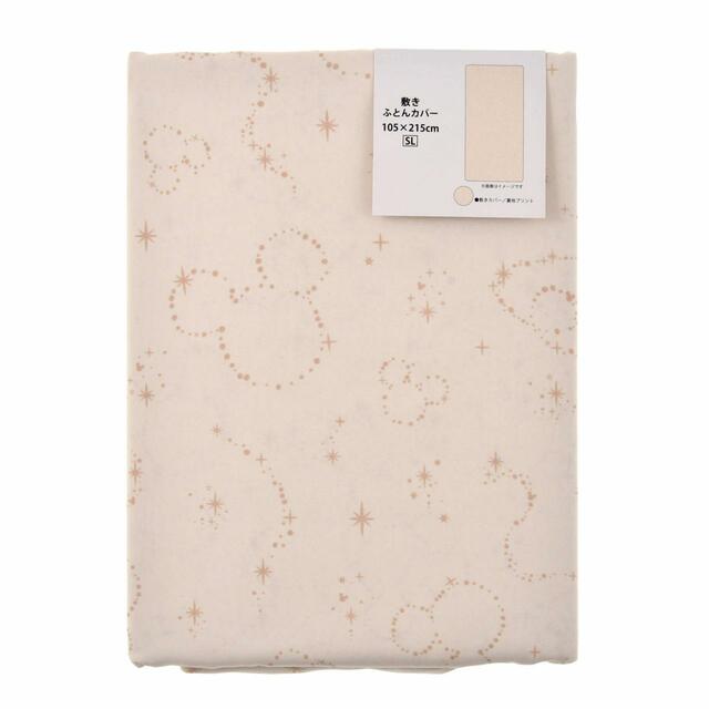 ミッキー 敷き布団カバー good night's sleep