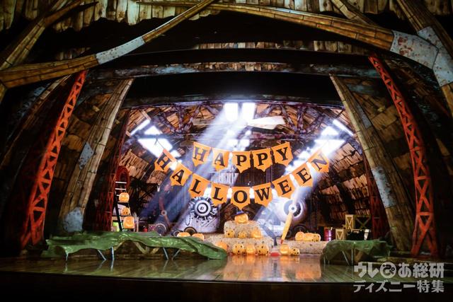 東京ディズニーシー“ハロウィーンタイム・ウィズ・ユー” 