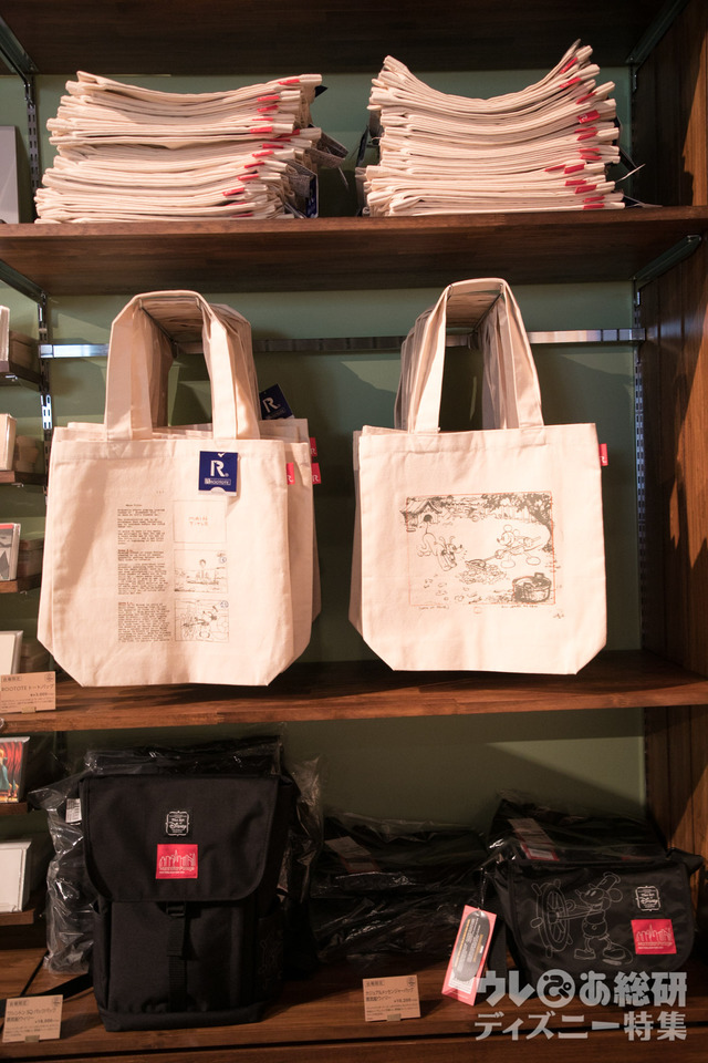ROOTOTEトートバッグ 3,000円｜ディズニー・アート展