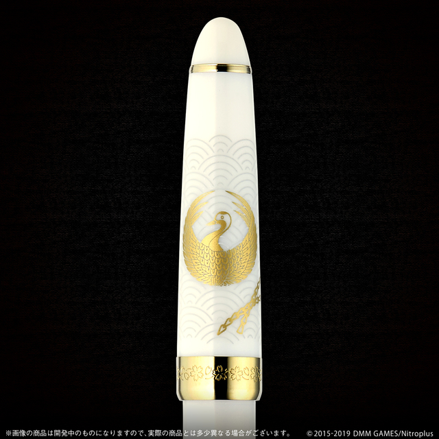 © 2015-2019 DMM GAMES/Nitroplus