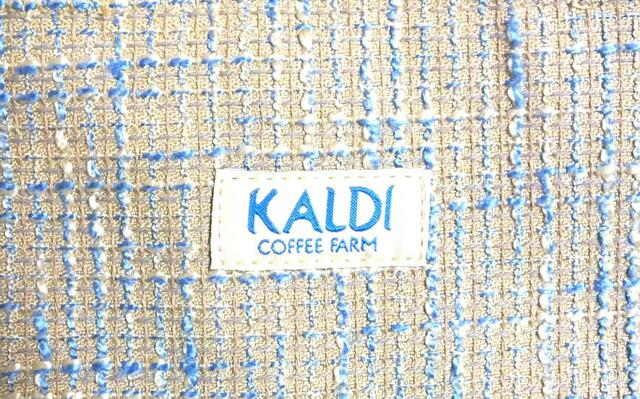 【カルディ】ウィンターバッグ　ロゴのサイズは5.3x2.4cm