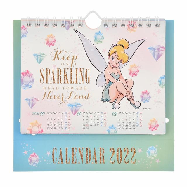 卓上カレンダー（ポップアップデザイン）＜ティンカーベル＞