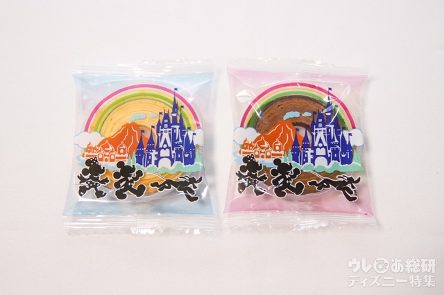 バウムクーヘン 1400円｜プレーン、チョコレート