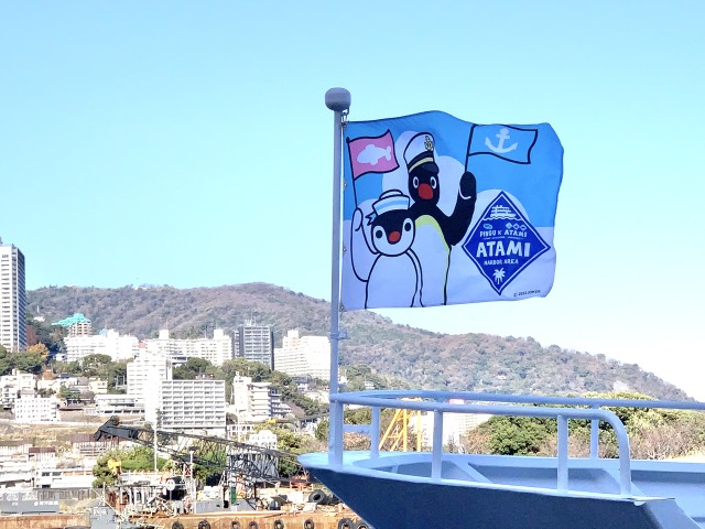 船の先に掲げられる旗もピングー