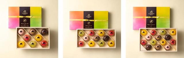 ムースショコラ エ カカオフルーツジュレ11個入/4,320円