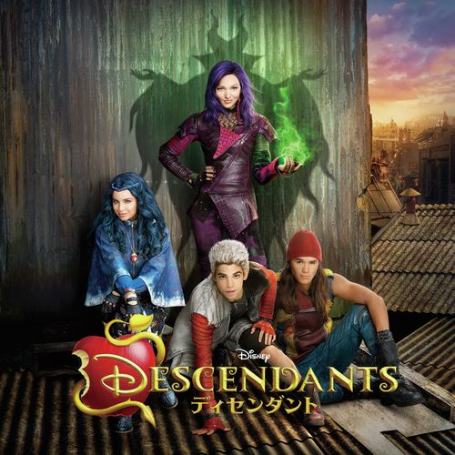 『ディセンダント』オリジナル・サウンドトラック