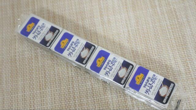 【トップバリュ クリームチーズ仕立てのベビー】個包装チーズなのに柔らかい！