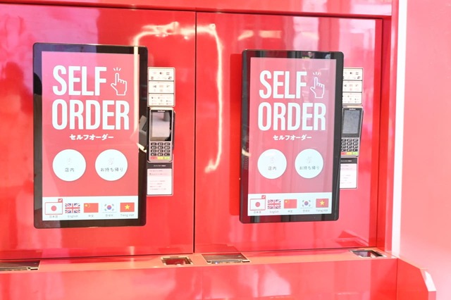 【ゴンチャ 原宿神宮前店】オーダーはセルフオーダーでラクラク