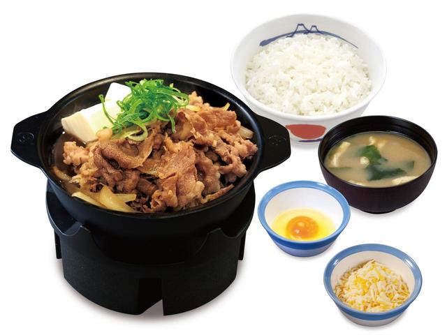 「お肉どっさり牛鍋膳」＋小鉢