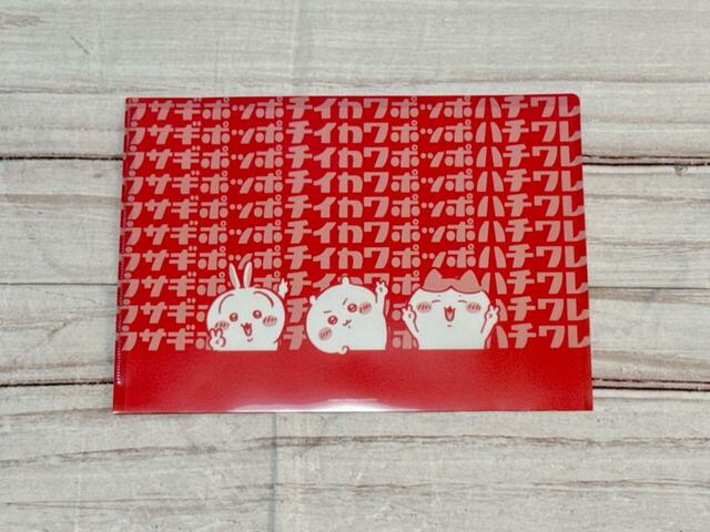 裏面は異なるデザインが！