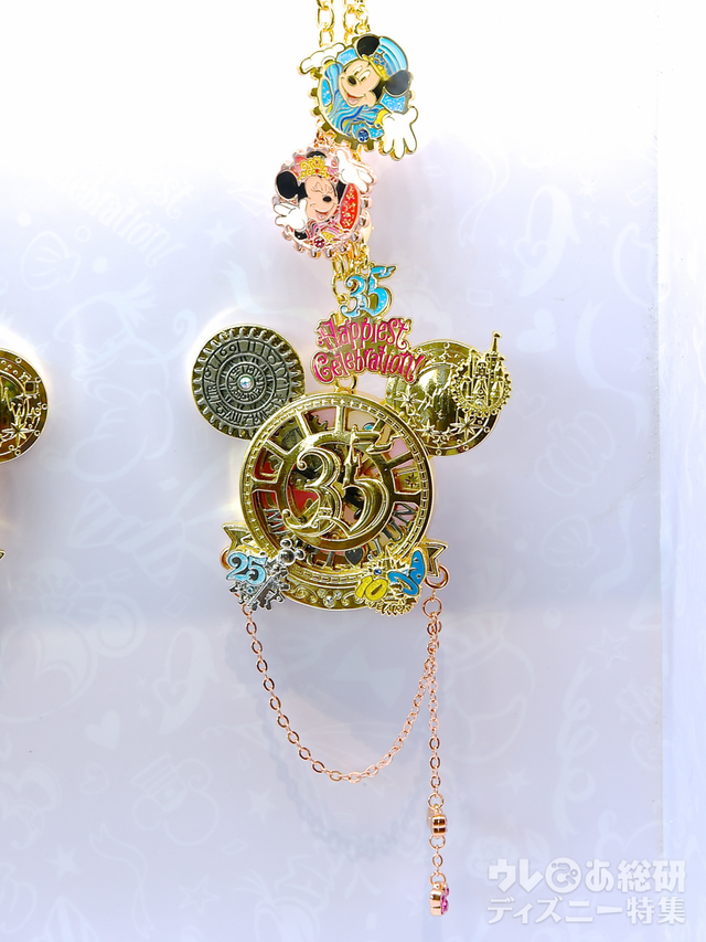 「タイム・オブ・セレブレーション 」東京ディズニーリゾート35周年アニバーサリー“Happiest Celebration!”