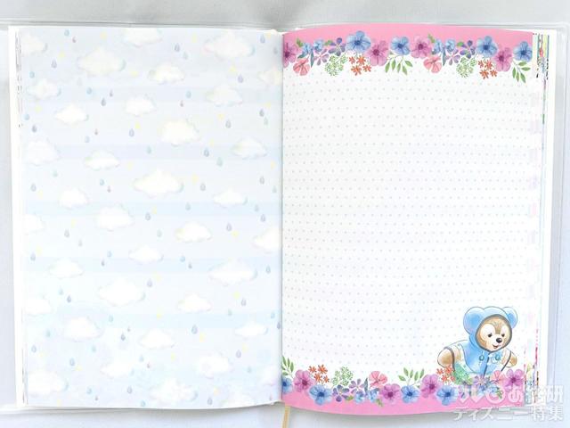 「ダッフィー&フレンズのビューティフル・レイニーデイズ」ノートセット中身