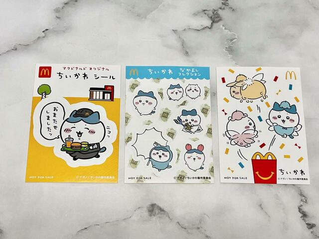 【マクドナルド　ハッピーセット「ちいかわ」】B「ハチワレ」は、全体的にハチワレが多いセットです！