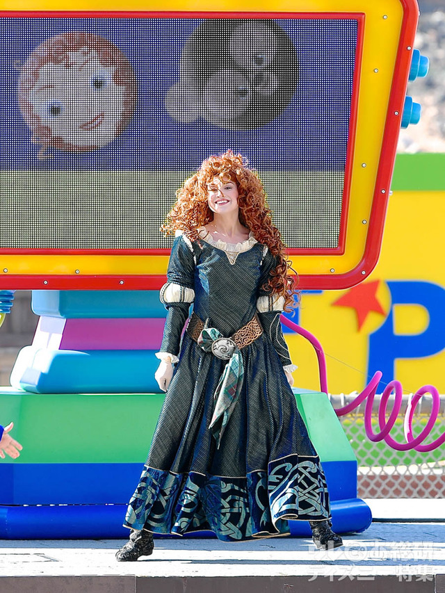 ピクサー・プレイタイム・パルズ