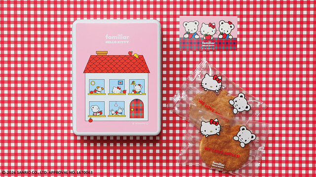 【familiar×ハローキティ】りんごパイ2,484円（税込）