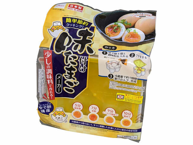 【DAISO（ダイソー）キッチングッズ 第1位】「味付けたまごメーカー」110円（税込）