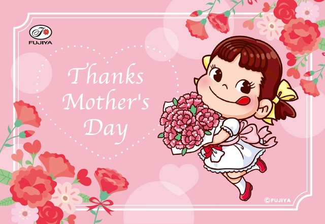 「メッセージカード（表）」＜期間：2025年4月4日〜＞【お母さんありがとう！不二家“母の日限定スイーツ”のWEB予約がスタート！ペコちゃんのエコバッグ付き「ハートのフラワーケーキ」も登場！】