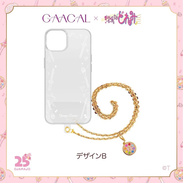 【GAACAL×おジャ魔女どれみ】「GAACAL×おジャ魔女どれみ スマホショルダー」デザインB