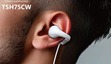 2000円ちょっとで買える USB-C有線のイヤーカフ型イヤホン 多摩電子工業から
