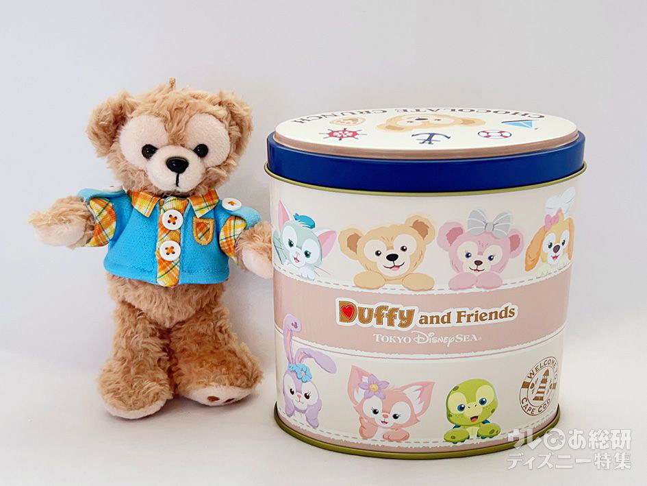 【新品、未開封】ディズニー ダッフィー2026《３点セット》 公式】ダッフィー＆フレンズのファインド・ユア・ビューティフル