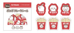 【イトーヨーカドー×ちいかわ】ポッポ フレークシール（12枚入）500円