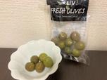 【カルディ フレッシュオリーブ】ワインのお供に最高