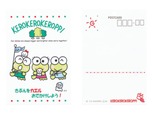 【サンリオキャラクターズ　ポストカードチャーム】けろけろけろっぴ