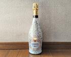 【日欧商事 フリベッティ・ブリュット 750 ml 898円】ボタニカル柄を思わせるデザインがおしゃれ