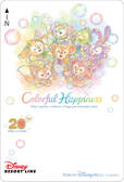 ディズニーリゾートライン フリーきっぷ｜東京ディズニーシー「ダッフィー＆フレンズ20周年：カラフルハピネス」