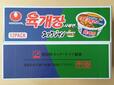 【農心ジャパン ユッケジャンカップラーメン 12個 1058円】1982年に発売された韓国のロングセラー商品