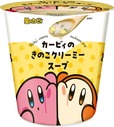 【ファミリーマート×星のカービィ】「カービィのきのこクリーミースープ」216円　※数量限定、発売地域：全国