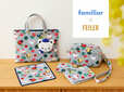 【FEILER×familiar】フェイラー限定アイテム11種類　※事前LINE抽選での販売で、すでに販売期間は終了しています