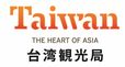 台湾観光局