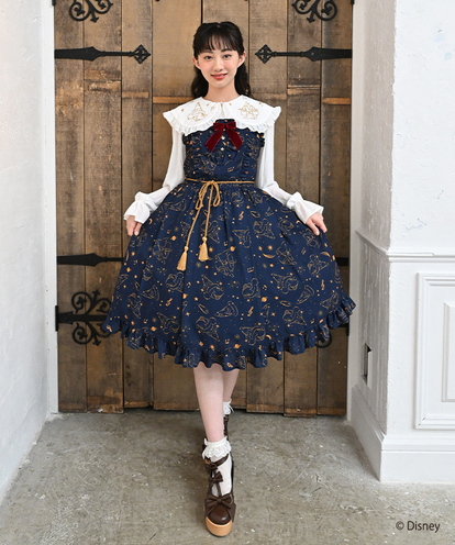 axes femme kawaii ワンピース axes femme Kawaii ⁄ mikko axes femme kawaii ワンピース axes femme Kawaii ⁄ mikko