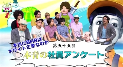 本音 ってとても残酷なことなんじゃない 1 2 オモトピア