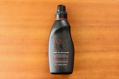 お気に入りの黒Tを今年も着るために。黒い服専用の洗濯洗剤「LOVE