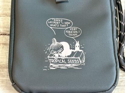 大人カワイイ♪【MOOMIN最新付録】サコッシュとして使える「リトルミイ