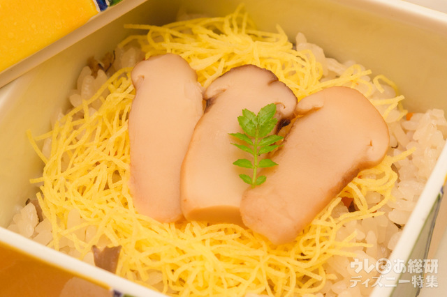 松茸ご飯!!|ディズニーアンバサダーホテル「花 Hana」“ディズニー・ハロウィーン” 花みやび ¥5,000