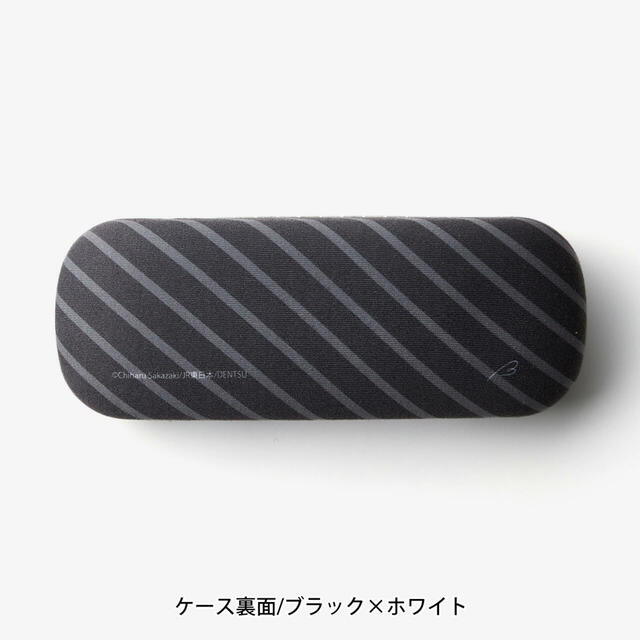 ベルメゾン メガネケース＆クロス「Suicaのペンギン」