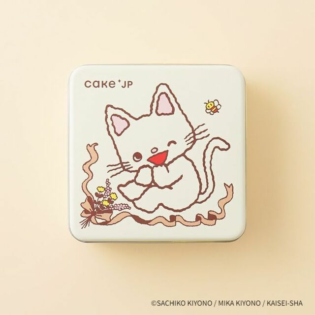 「ノンタンたんじょうびクッキー」<3,300円(税込)>【グランスタ東京に「名作絵本のクッキー缶セレクション by Cake.jp」が期間限定オープン】